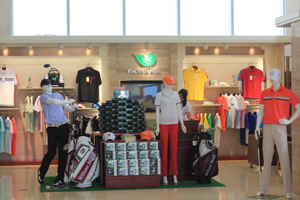 Phoenix Hill Hotel Dongguan - Golf Course Shop Εξωτερικό φωτογραφία